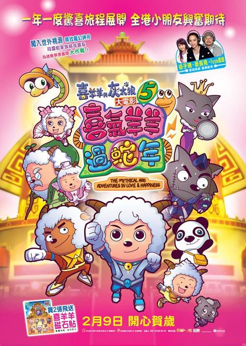 哪里能办理摩纳哥身份证